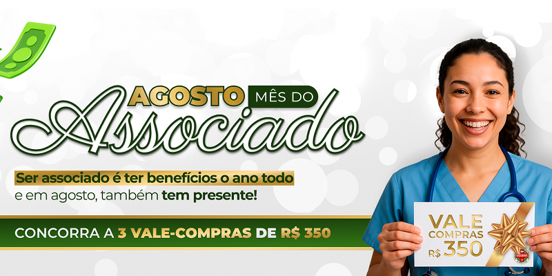 promo
